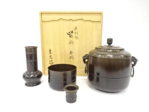 宗廣造　唐銅製　皆具